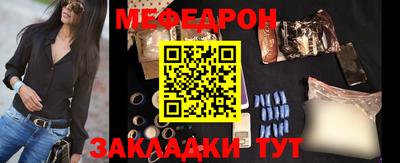 прущие грибы Каменск-Уральский