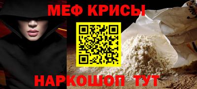 дистиллят марихуана Пыть-Ях