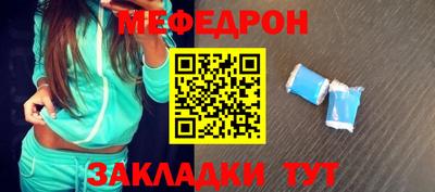 гидра Пушкино