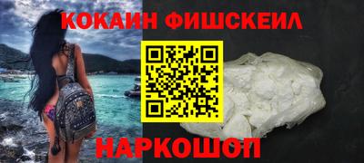 дистиллят марихуана Пыть-Ях