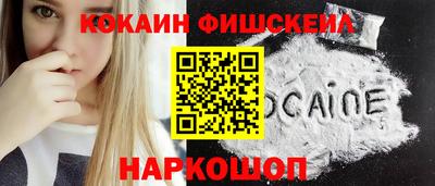 дистиллят марихуана Пыть-Ях