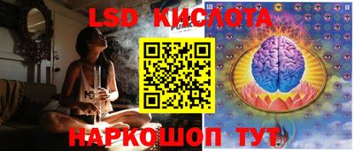 mix Камень-на-Оби