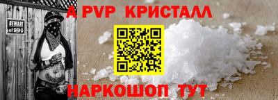 дистиллят марихуана Пыть-Ях