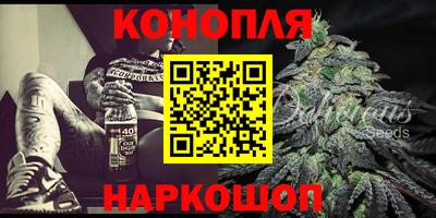 кокаин Пугачёв