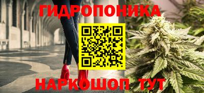 кокаин Пугачёв