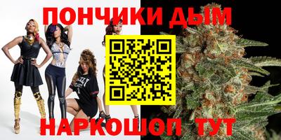 дмт Рыбинск