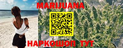 марки nbome Рузаевка