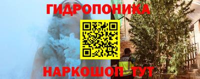 ALPHA-PVP Рязань