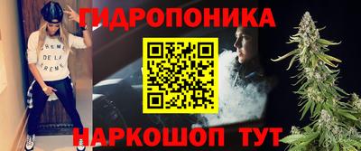кокаин Пугачёв