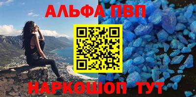 гидра Пушкино