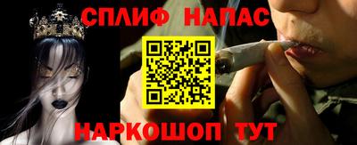 кокаин Пугачёв