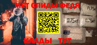 кокаин Пугачёв