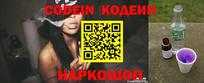 дистиллят марихуана Пыть-Ях