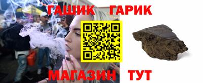кокаин Пугачёв