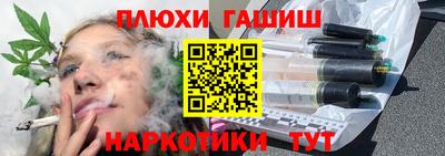 ALPHA-PVP Рязань