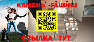 дистиллят марихуана Пыть-Ях
