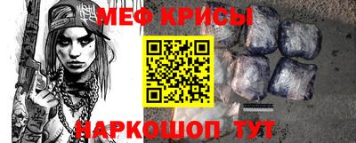 ALPHA-PVP Рязань