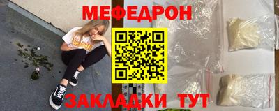 кокаин Пугачёв