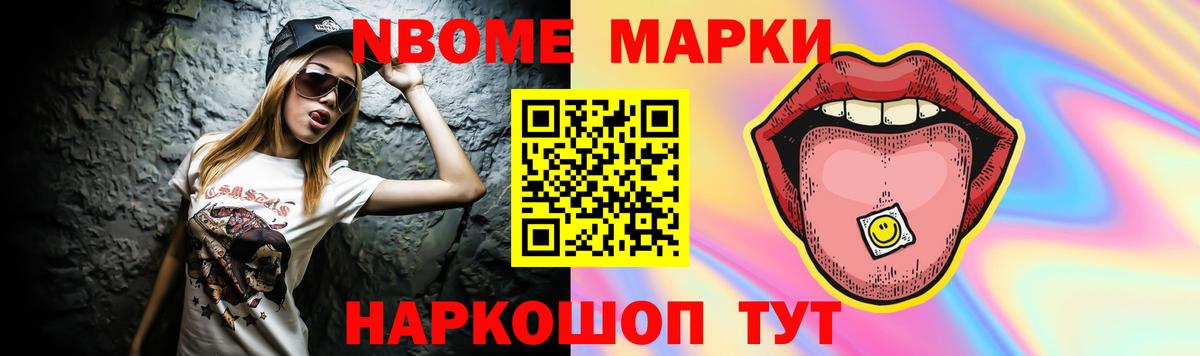 Печора  LSD-25 экстази ecstasy  ЛСД экстази  Вход с VPN 